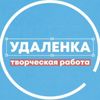 Обложка канала