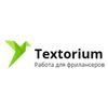 Обложка канала @textorium
