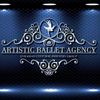 Обложка канала @Balletagency