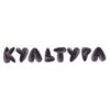 Обложка канала @kinomoekino