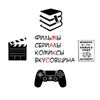 Обложка канала @JustCFS