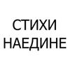 Обложка канала