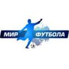 Обложка канала @rpl_topliga