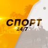 Обложка канала @instammavine