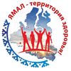 Обложка канала @yamalzdorov