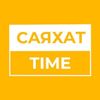 Обложка канала @sayahattime
