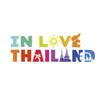 Обложка канала @inlovethailand