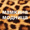 Обложка канала