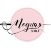 Обложка канала @worldmoda