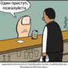 Обложка канала @ihavegout