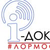 Обложка канала @LorClinic