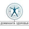 Обложка канала @dominantazdorovja