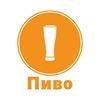 Обложка канала @beer_for_all
