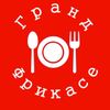 Обложка канала @GRAND_FRICASSER