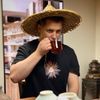 Обложка канала @tea_vadim