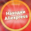 Обложка канала @alishweps