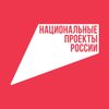 Обложка канала @Nationalprojects74