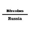 Обложка канала @bitcoins_russia