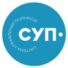Обложка канала @community_sup