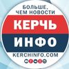 Обложка канала @kerch_news