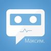 Обложка канала @bot_maxim