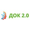Обложка канала @doc2_0