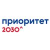 Обложка канала @priority_2030
