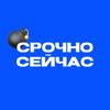 Обложка канала