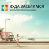 Обложка канала @kudazaselim