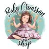 Обложка канала @baby_cruassan_shop