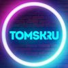 Обложка канала @news_tomsk_ru