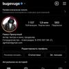 Обложка канала @bugevuge001