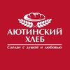 Обложка канала @autaxleb_official