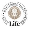 Обложка канала @narublevkerigelife