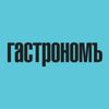 Обложка канала @gastronom_super