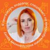 Обложка канала @lingvocoach