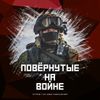 Обложка канала