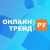 Обложка канала @onlinetradeshopru