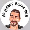 Обложка канала @ijustwannaphil