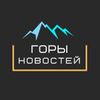 Обложка канала @RussiaYouTubeNews