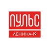 Обложка канала @pulslenina19
