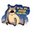 Обложка канала