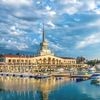Обложка канала @real_novosti_sochi