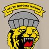 Обложка канала @S_Udaev