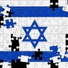Обложка канала @uniteinisrael