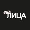 Обложка канала @stolitsamsk