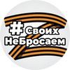Обложка канала @poluostrov_kamchatka