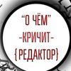 Обложка канала