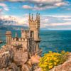 Обложка канала @crimea_expedition