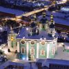 Обложка канала @in_smolensk